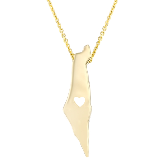 שרשרת ארץ ישראל לב P116B