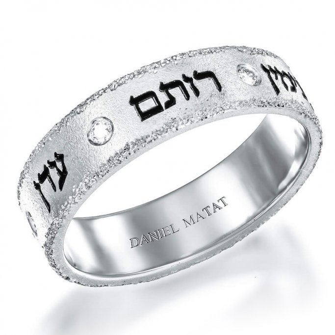 טבעת שמות-חריטה ויהלומים RR50