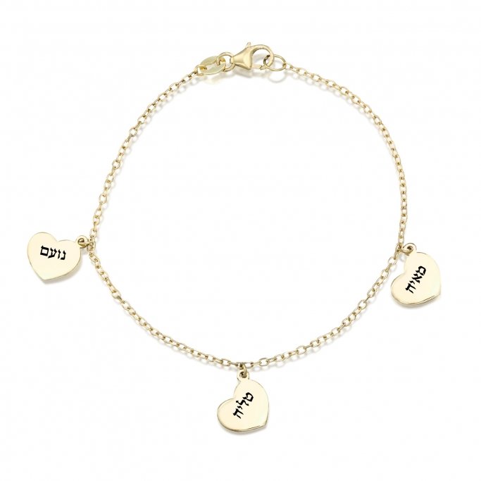 צמיד לב זהב GZ60