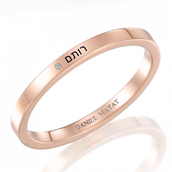 טבעת רותם RA297A