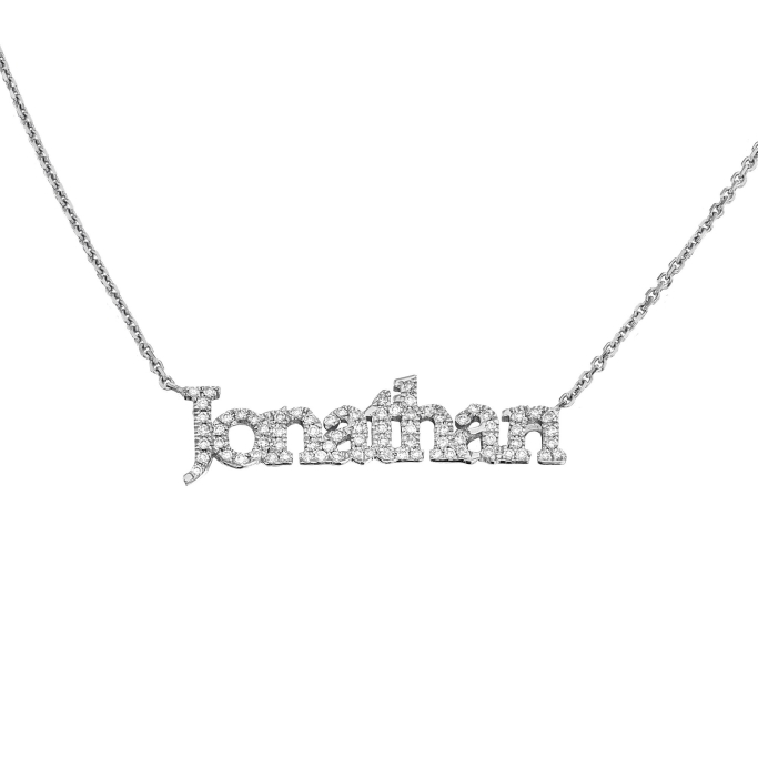 שרשרת שם יהלומים באנגלית