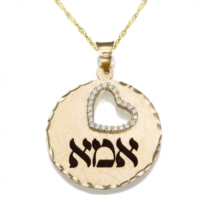 שרשרת עיגול לב זרקונים GZ41