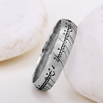 טבעת שר הטבעות
