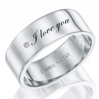 טבעת חריטה I Love You