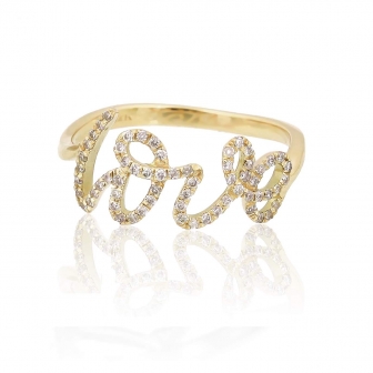 טבעת LOVE יהלומים