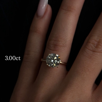 טבעת יהלום 1 קראט מעבדה