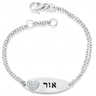 צמיד פלטה לב זרקונים 