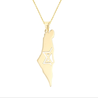 שרשרת מפת ארץ ישראל מגן דוד