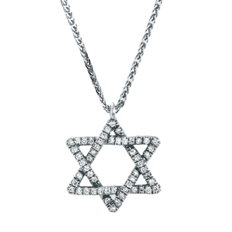 תליון מגן דוד יהלומים M46