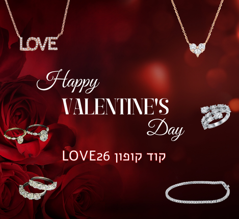 באנרים_אתר_(469_x_430_פיקסל)_(1)