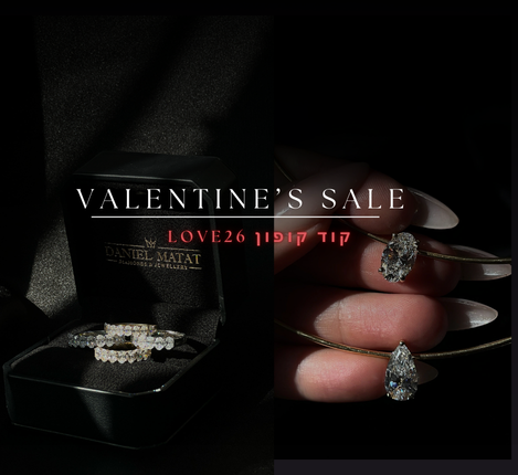 באנרים_אתר_(469_x_430_פיקסל)